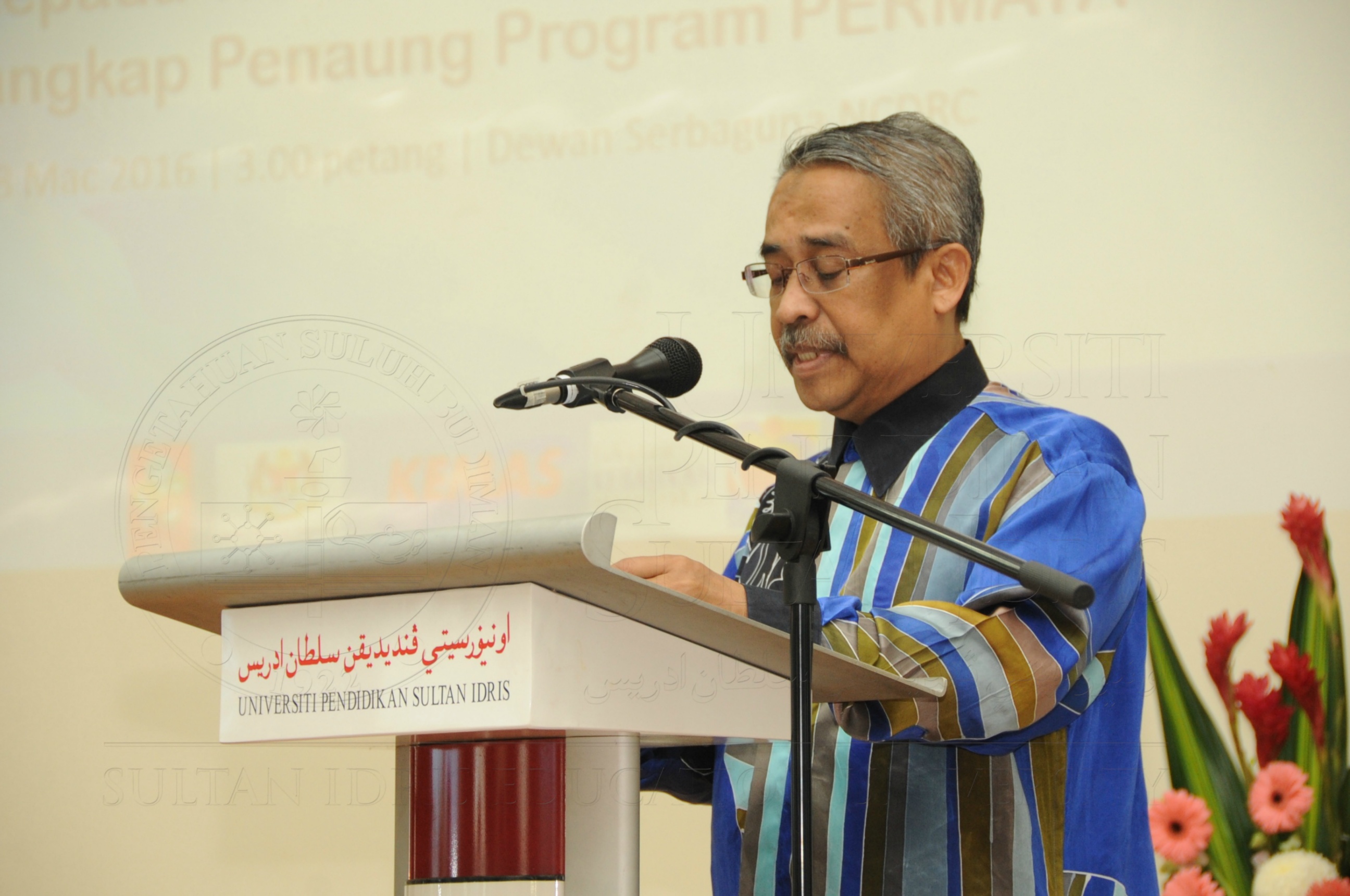 PRO16 32 NCDC HAS 3504